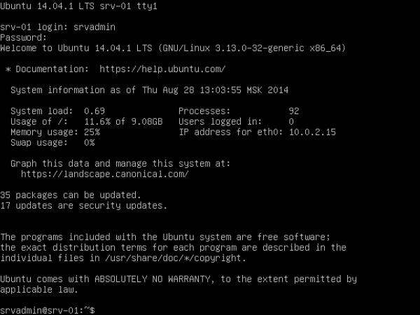 Ubuntu Server 14041 ustanovka 26