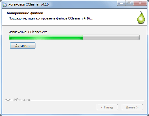 ccleaner программа для чистки компьютера4