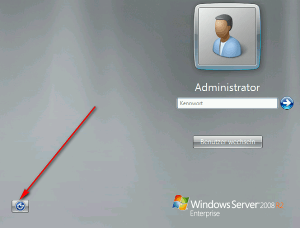 пароль администратора windows server 2008 3